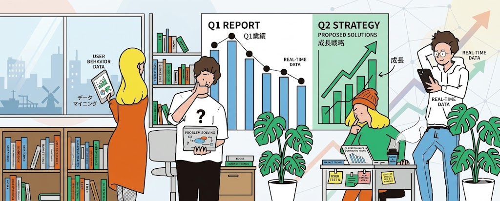 ホームページ制作